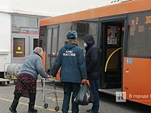 Еще 73,9 млн рублей получит Нижегородская область на размещение беженцев из ЛДНР