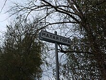 Администрацию Кирова оштрафовали на 100 тысяч рублей из-за отсутствия освещения в деревне Малая Гора