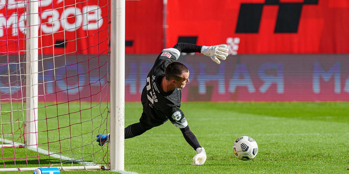 Pes 2021 patch. Ак рубин логотип. Красногорск фк за рубин казань. Фнл телеграмм. Фнл телеграмм.