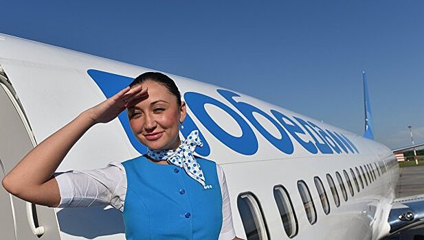 Авиакомпания "Победа" обучит своих сотрудников служебно-прикладному самбо