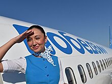"Победа" стала мировым лидером по темпам роста выручки