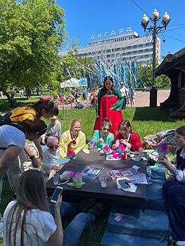 В Иркутске компании и предприниматели могут провести мастер-классы в сквере имени Кирова