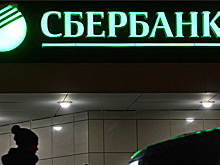 Сбербанк хочет сделать Казань первым крупным безналичным городом в России