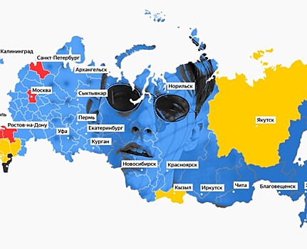 «Яндекс.Музыка» составила карту популярности рэперов в России
