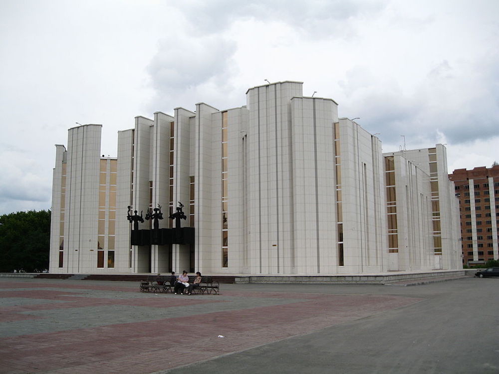 Курганская областная филармония, Курган, Россия, Европа