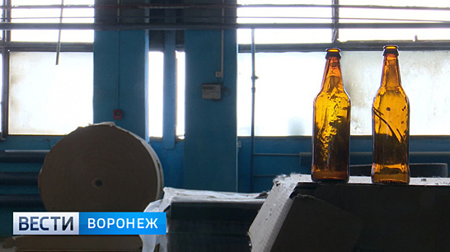 Воронежский стеклотарный завод запустят после смены собственника