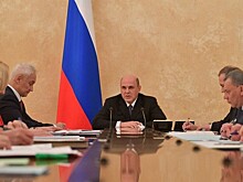 Мишустин разделил обязанности между заместителями