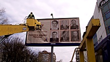 Рекламные щиты в Хабаровске освободят для акции «Бессмертный полк»