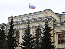 ЦБ РФ распределит всех юрлиц по уровню риска участия в отмывании денег