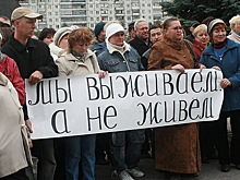 Голодец: майские указы по повышению зарплат учителям должны быть исполнены точно и в срок