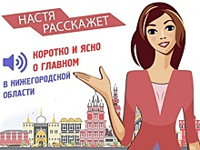 Подкаст о главном: Предложение руки и сердца на телебашне, медики в Большом и легкоатлеты-медалисты