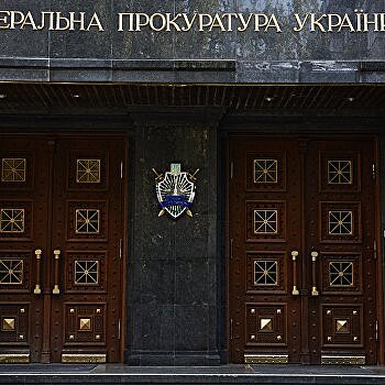Генпрокуратура закрыла уголовное производство по декларациям депутата Хомутынника