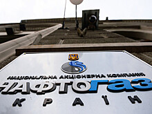 Тариф на транзит российского газа в Европу стал больше