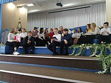 За статус «Города трудовой доблести» для Читы можно проголосовать онлайн
