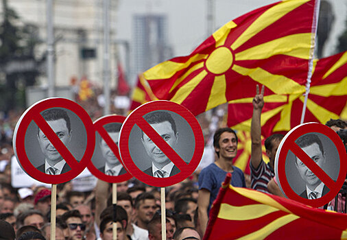 Македония получит новое имя, но у нее пока нет своего лица