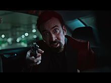 «Схватка с дьяволом»