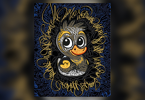 Покрас Лампас продал утку для блокчейн-игры за 4 млн рублей