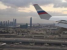 Россиян предупредили о повышении цен на авиабилеты на Новый год