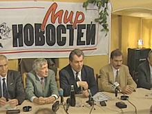Последний министр