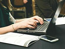 Дистанционное обучение подведут под стандарт