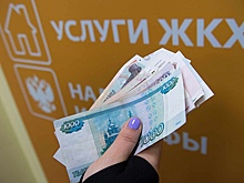 Юрист о росте цен за услуги ЖКХ: Это не нормально