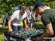 «Чемпионат» стал амбассадором зоны «Спорт» на VK Fest