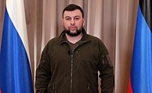 Пушилин пообещал сохранить зарплату работникам освобождаемых территорий Донбасса