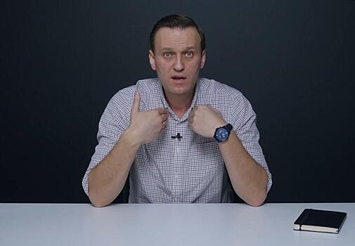 Власти разнесли антикризисный план Навального на 10,2 трлн рублей. Его признали бесполезным