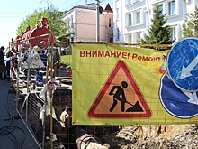 Ремонт тепломагистрали на Можаевской в Курске завершился