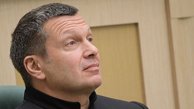 Соловьев рассказал об ошибке России в отношении Украины