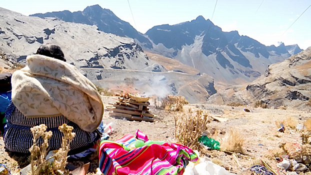 Древние традиции Анд