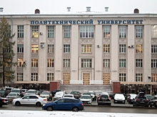 Пермский политех получил «технологическую привилегию»: что изменит грант в 460 млн рублей