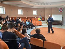Старшеклассникам напомнили правила пожарной безопасности