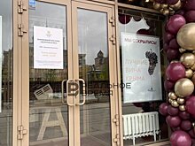 Крымский винзавод "Золотая балка" зашел в Казань фирменным магазином