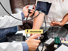 Как повысить давление в домашних условиях: проверенные способы от врачей