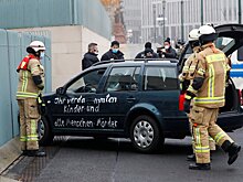 В Берлине автомобиль врезался в ограду ведомства канцлера ФРГ