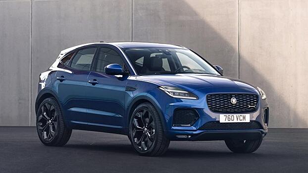 В России начались продажи особого Jaguar E-Pace