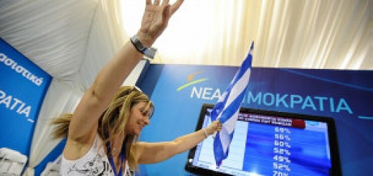 Оппозиция Греции поддержала правительственный план реформ