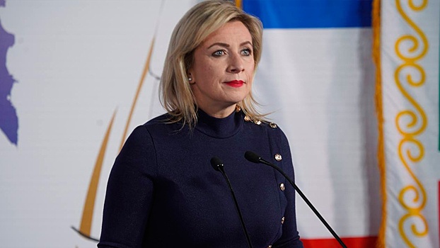 Захарова назвала финских политиков лидерами года по неадекватным заявлениям