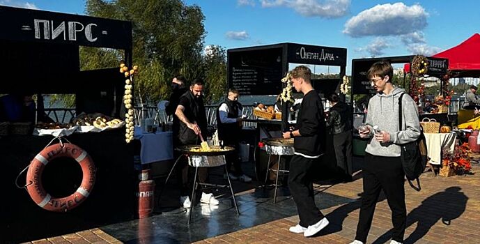 Фестиваль уличной еды на фестивале купечества в Ростове развернулся сразу на двух берегах Дона