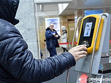 Вице-мэр Екатеринбурга поручил руководству метрополитена разобраться с очередями в часы пик