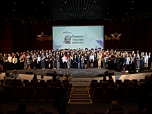 «Защитники Отечества» наградили победителей конкурса «Памяти героев верны!»