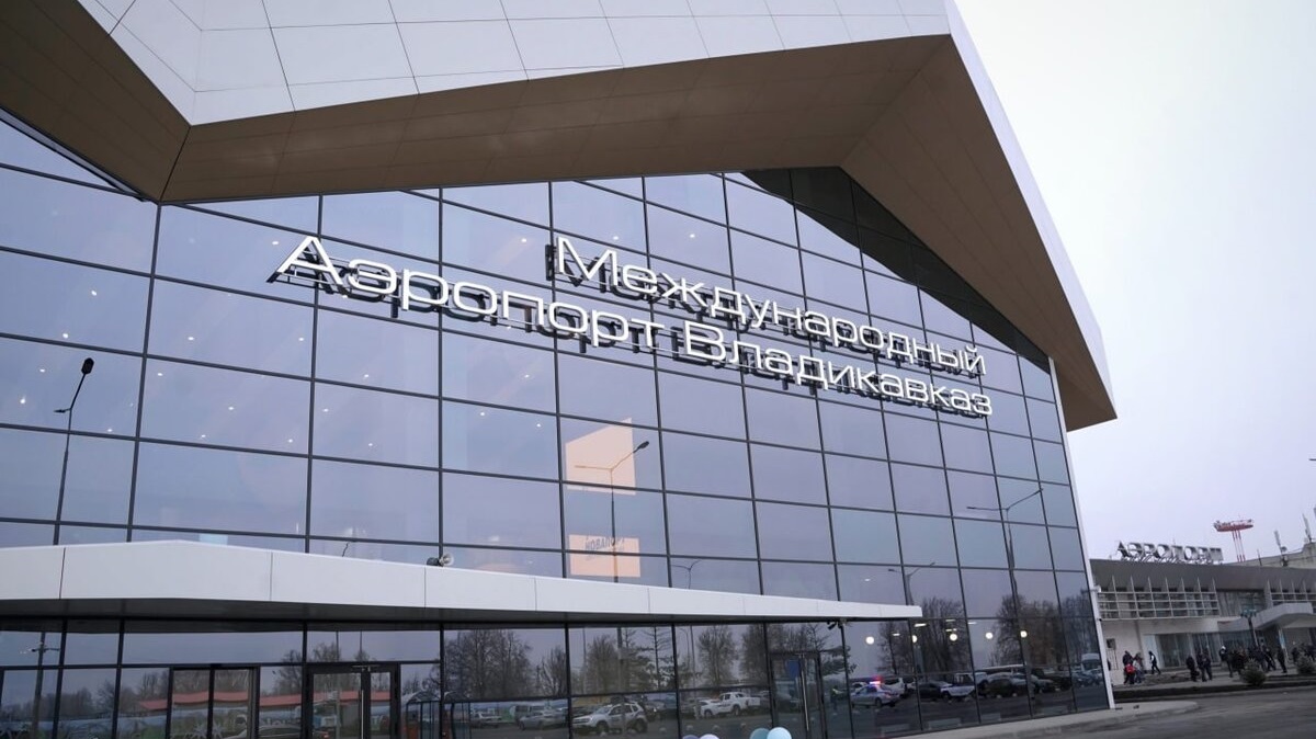 Глава Северной Осетии Сергей Меняйло рассказал о развитии аэропорта «Владикавказ»