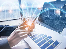 Более 200 кейсов включено в базу цифровой трансформации