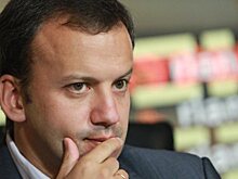 Дворкович анонсировал рост цен на нефть