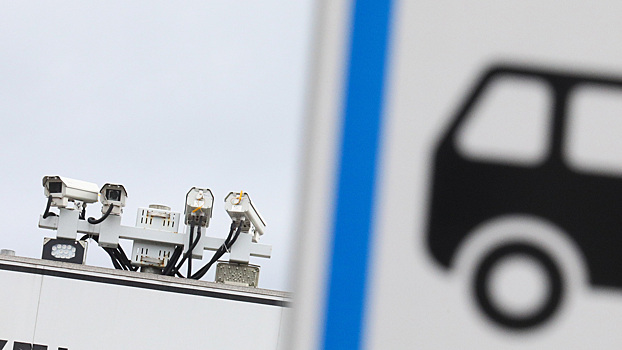 Москва готова к запуску нового режима работы дорожных камер