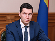 Антон Алиханов поздравил своих коллег-губернаторов, которые победили на минувших выборах
