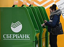 Сбербанк предупредил о возможном обрушении рубля