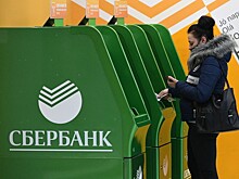 Сбербанк предупредил о возможном обрушении рубля