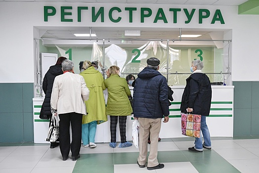Профсоюзы предложили изменить методику расчета больничных
